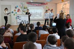 Неделя гуманитарных наук "История родного края."