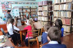 Неделя гуманитарных наук "Писатели Дона."